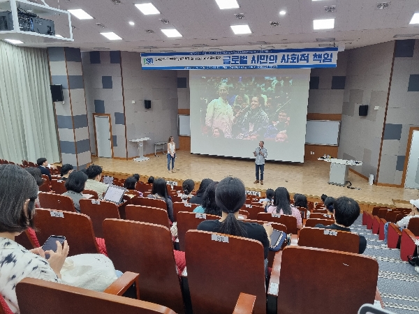 [4차년도] International Seminar of Invited Scholars 대표이미지